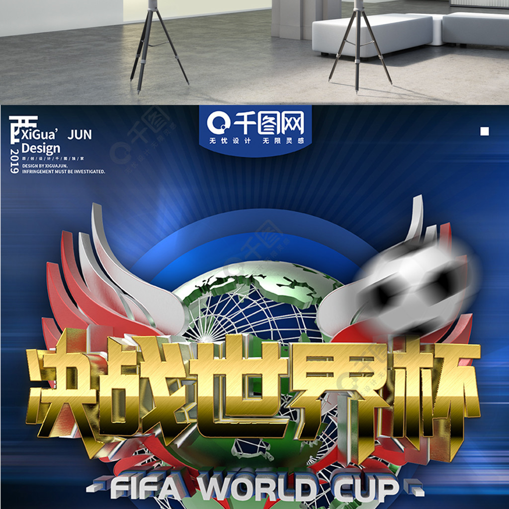 实力也