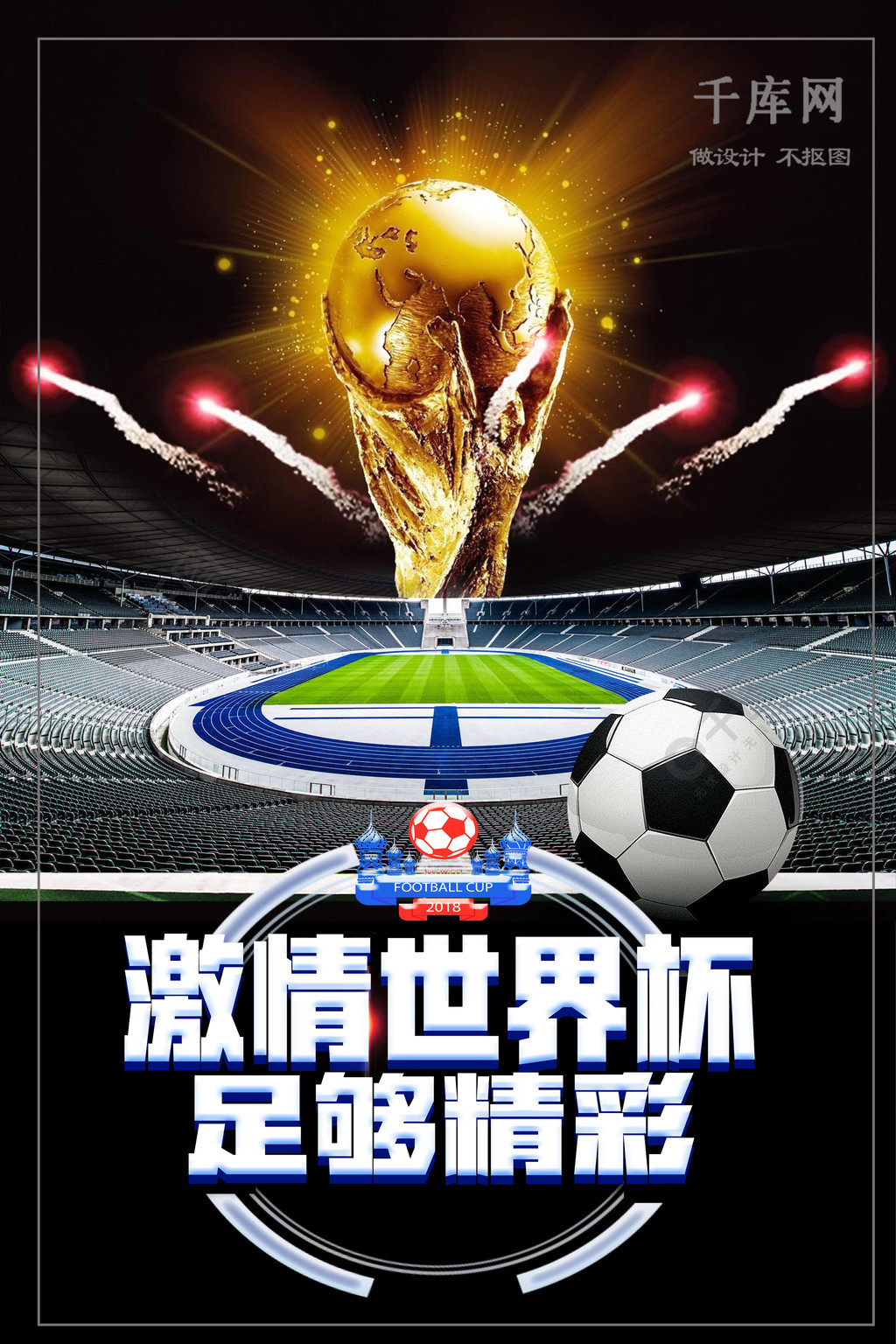 香港