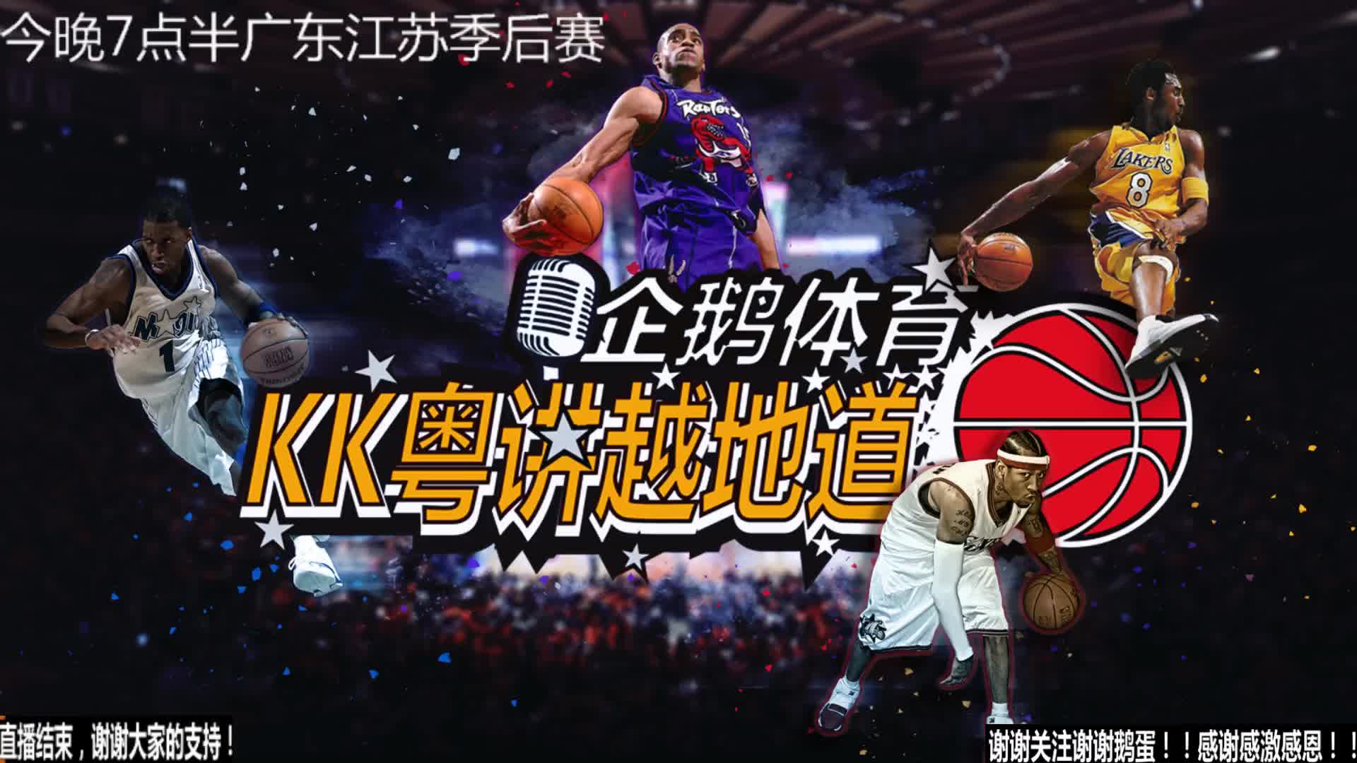 能力得到
