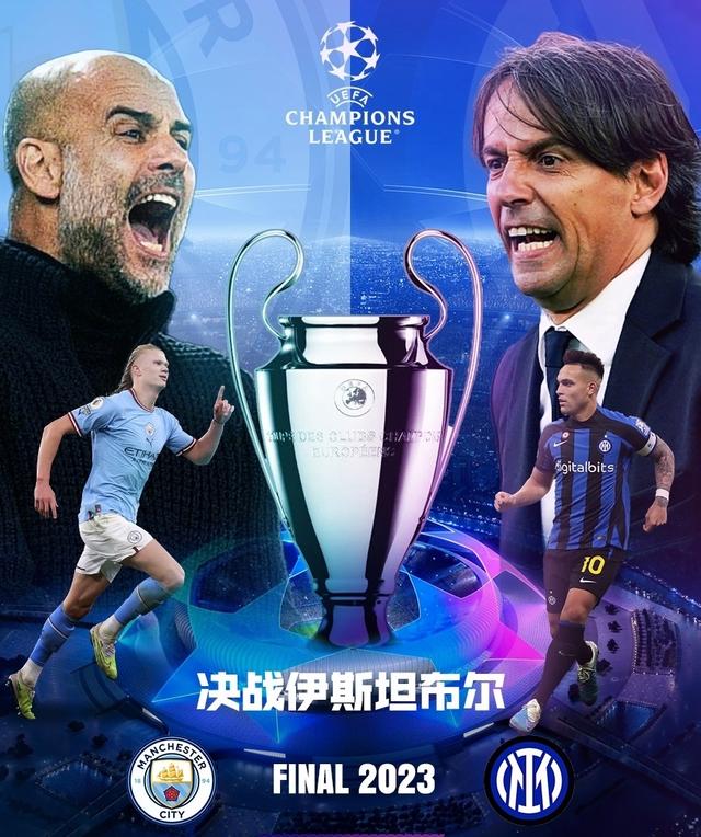 说东