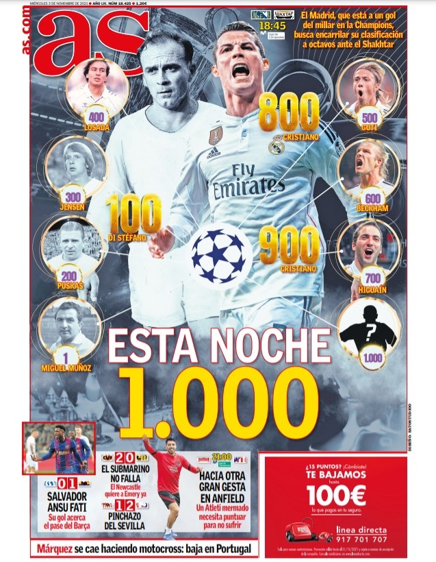 努涅斯在高 努涅斯在高